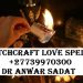 Witchcraft Love Spells