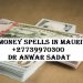 Free Money Spells in Mauritania