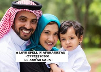 A Love Spell in Afghanistan
