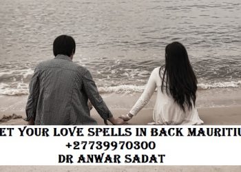 Get Your Love Back Mauritius
