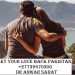 Get Your Love Back Pakistan