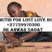 Strong Muthi for Lost Love Botswana
