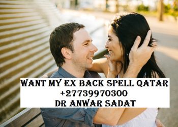Want my ex back spell Qatar