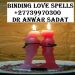 Binding Love spells in Cyprus