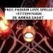 Free passion love spells