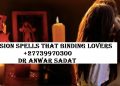 Obsession Spells that Binding Lovers