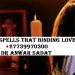 Obsession Spells that Binding Lovers