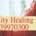 Fertility Healing Spells