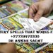 Lottery Spells That Works Fast