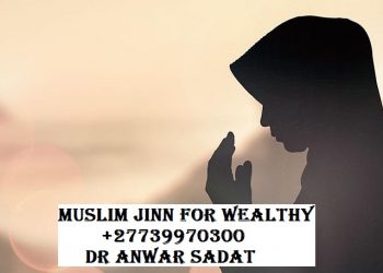 Muslim Jinn For Wealthy