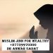 Muslim Jinn For Wealthy