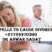 Spells to cause divorce