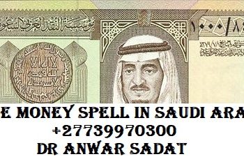 Free Money Spell in Saudi Arabia