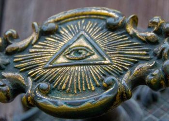 To apply for membership, complete the form on this page. All people, in all places, are eligible to apply for Illuminati membership
