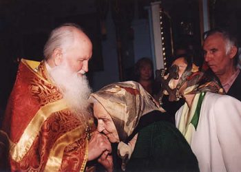 Illuminati Priest