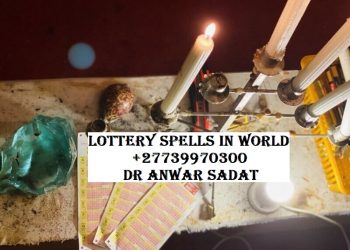 Lottery spells in world