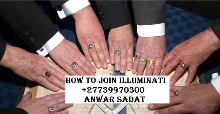 How to join Illuminati