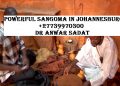 Powerful Sangoma in Johannesburg