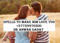 Spells to Make Him Love You