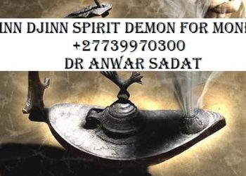 Jinn Djinn Spirit Demon for Money