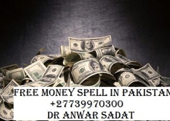 Free Money Spell in Pakistan