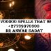 Real Voodoo Spells that Work