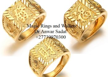 Magic Rings and Wallets