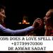 How Long Does A Love Spell Last