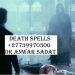 Death Spells
