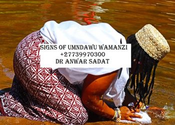 Signs Of Umndawu Wamanzi