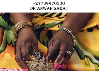 How To Remove Isichitho And Bad Luck