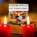 Custom Spells