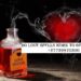Do Love Spells Work To Get An Ex Back