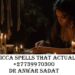Real Wicca Spells That Actually Work