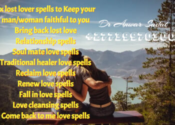 How to Make Your Partner Faithful