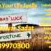 life changing spells