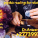 psychic readings for relationship healing