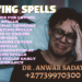 crying spells