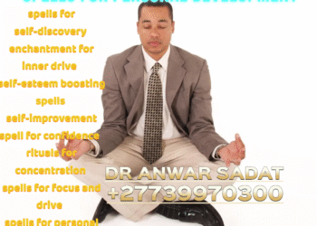 spells for personal development