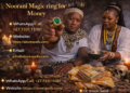 Noorani Magic ring for Money