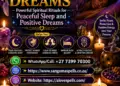 Spell for Good Dreams