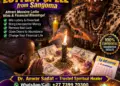 Psychic Lottery Spell